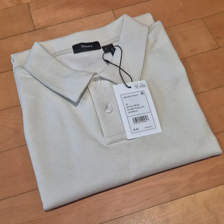 [BUNJANG] Theory Polo Shirt XL / (새제품) 띠어리 폴로 셔츠 XL