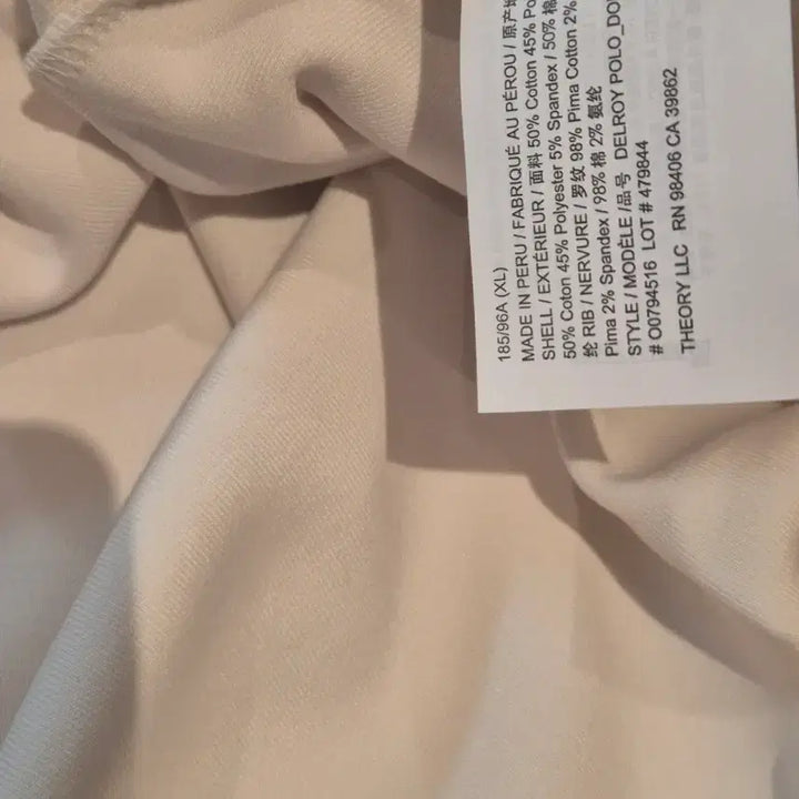 [BUNJANG] Theory Polo Shirt XL / (새제품) 띠어리 폴로 셔츠 XL