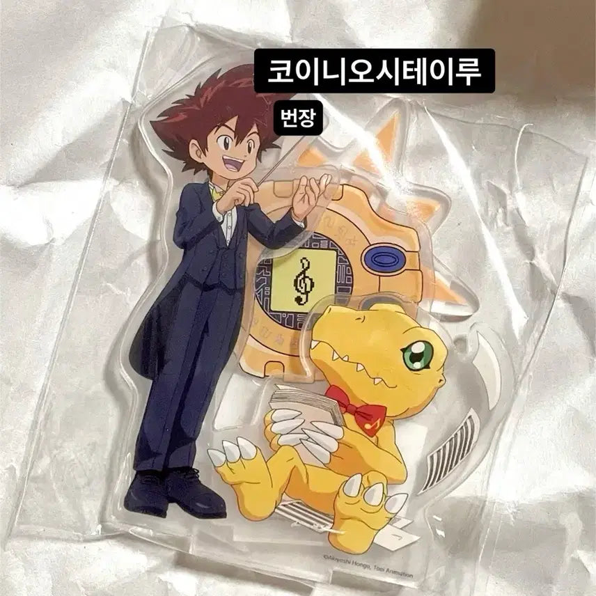 [SOLD OUT] Digimon adventure Taichi acrylic stand