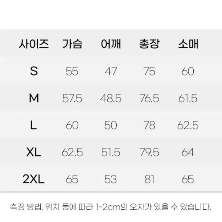 [BUNJANG] Bronson M-42 Paratrooper XL Jacket / 브론슨 m-42 파라트루퍼 xl