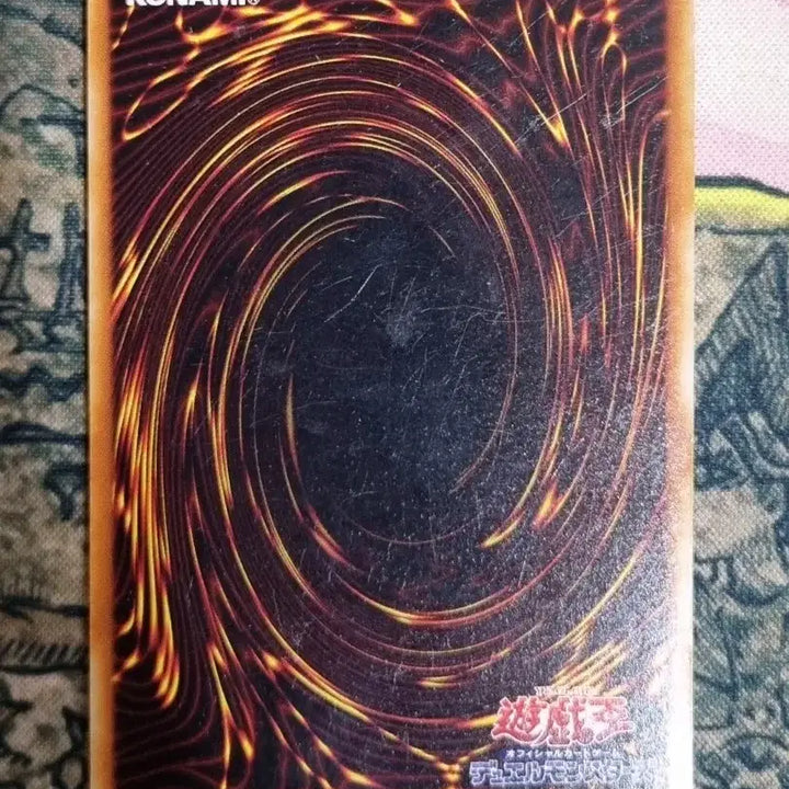 [BUNJANG] Yu-Gi-Oh! Magician&
