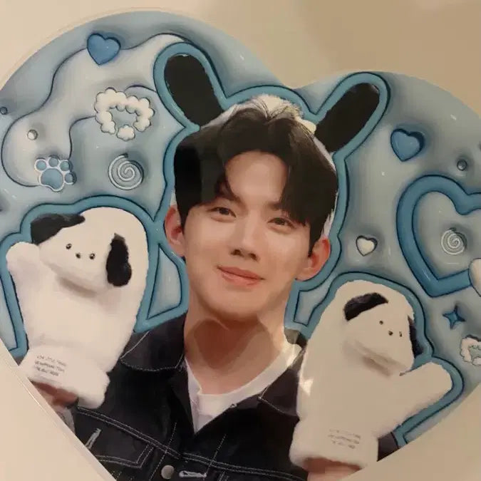 [BUNJANG] Day6 Dowoon Uchiwa Fan / 데이식스 도운 우치와