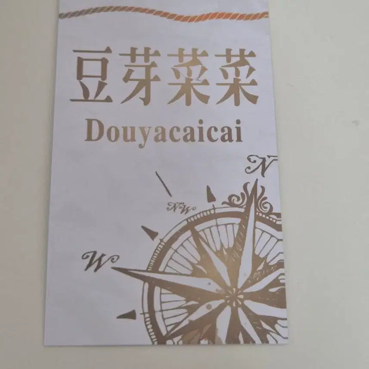 [SOLD OUT] 구관 SD 상체 구체관절인형 상체 인형