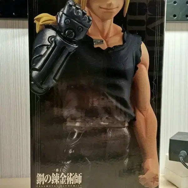 [SOLD OUT] (번장 최저가!)강철의 연금술사 제일복권 쿠지 a상 에드워드 엘릭 피규어