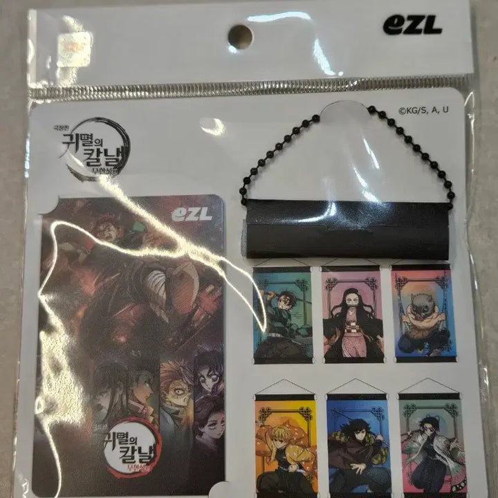 [BUNJANG] Demon Slayer EZL Mini Poster Transportation Card / 귀멸의 칼날 EZL 미니 포스터 교통카드 새상품