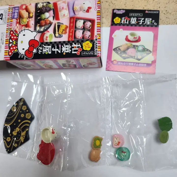 [BUNJANG] Re-Ment Hello Kitty Japanese Sweets Full Set / 식완 리멘트 헬로키티 화과자 8종풀셋 비닐미개봉