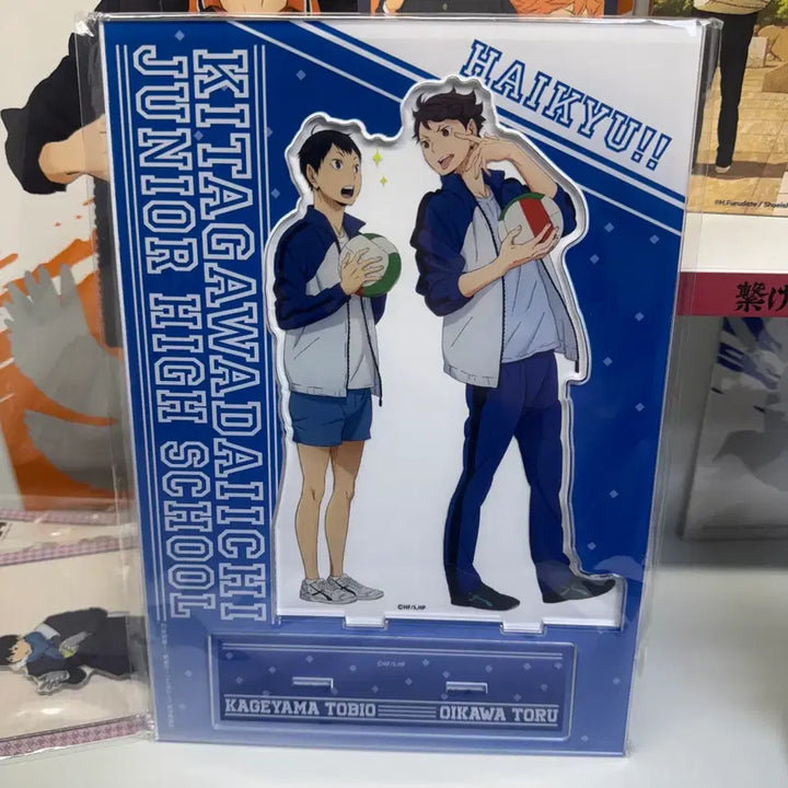 [BUNJANG] Haikyu Kageyama Oikawa Acrylic Stand / 하이큐 카게야마 오이카와 빅아크릴 스탠