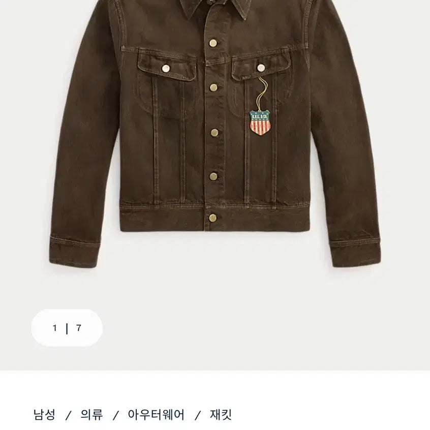 [BUNJANG] RRL Lot 271 Korea Exclusive XS / 더블알엘 lot 271 코리아 익스클루시브 XS