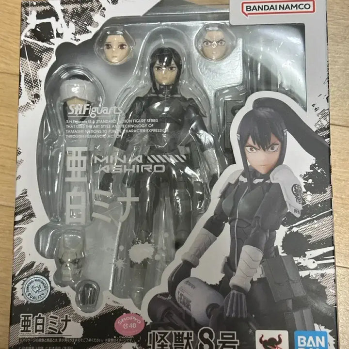 [BUNJANG] SHF Kaiju No. 8 Mina Ashiro Figure (Sealed) / 마지막 내림 일택포 7)SHF괴수8호 아시로 미나 피규어 미개봉