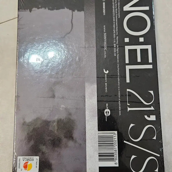 [BUNJANG] NO:EL 21SS Album (Sealed) / 노엘 21ss 미개봉 새상품