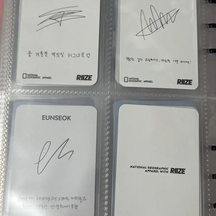 [BUNJANG] RIIZE National Geographic Photocard Bundle Set / 라이즈 내셔널지오그래픽 포카 팝니다