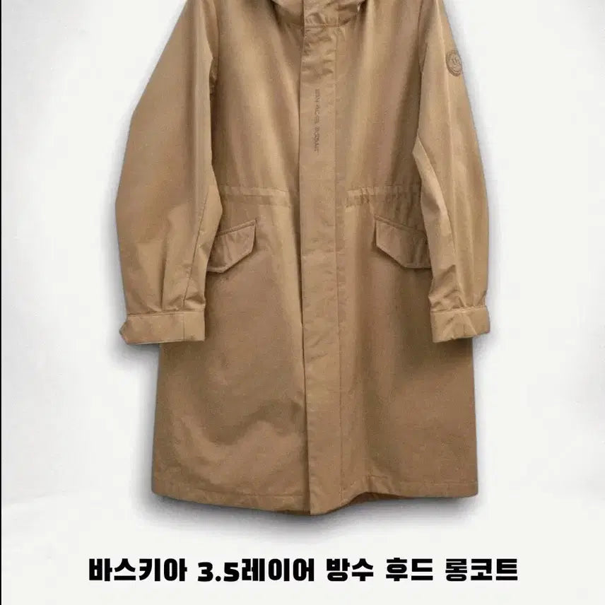 [BUNJANG] 바스키아 3.5레이어 방수 후드 롱코트 90 / 바스키아 3.5레이어 방수 후드 롱코트 90