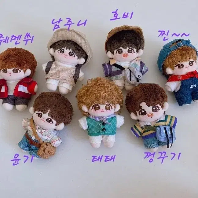[SOLD OUT] 방탄인형 soop doll bts 러브미돌 제이홉인형