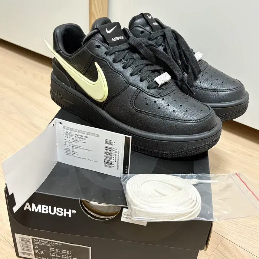 [BUNJANG] Nike Ambush Air Force 1 / [235] 나이키 앰부쉬 에어포스