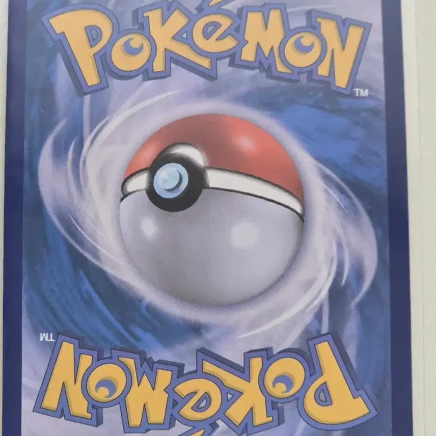 [BUNJANG] Pokemon Jamming Tower SR Card / 포켓몬 카드 재밍타워 SR