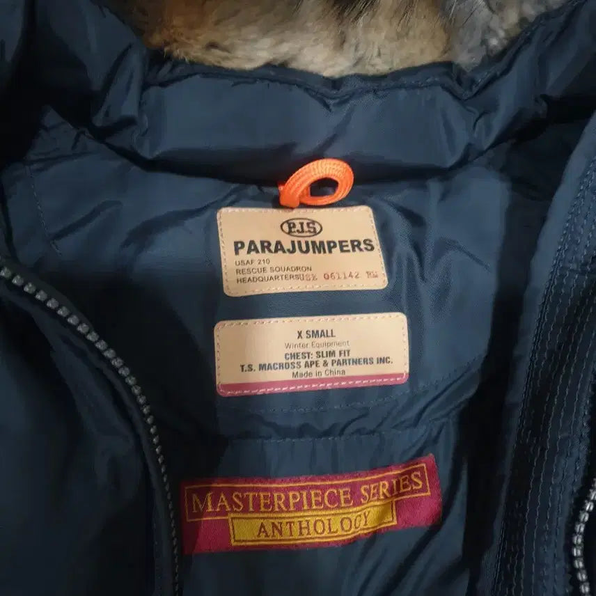 [BUNJANG] Parajumpers Women&
