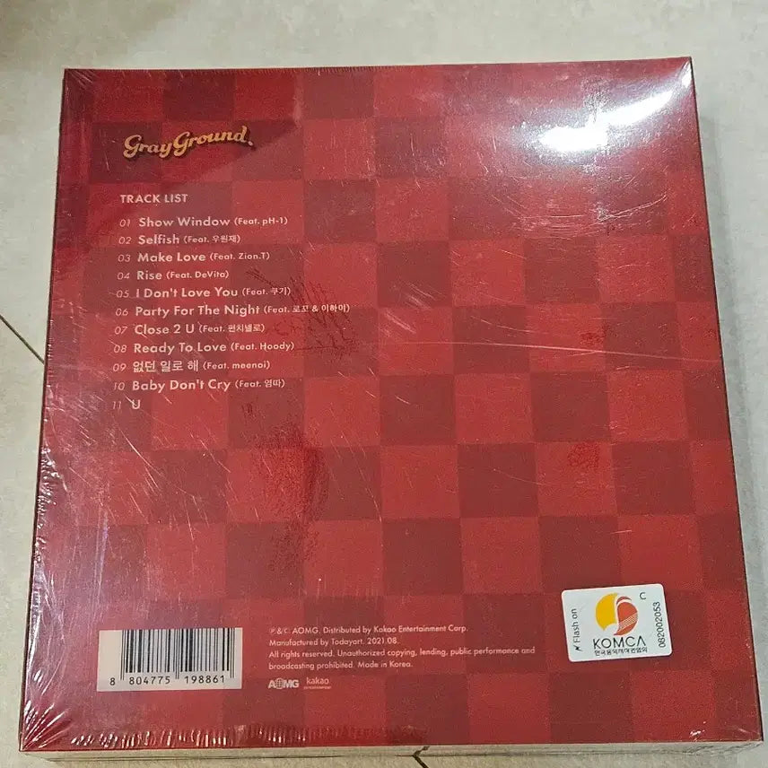 [BUNJANG] GrayGround Gray CD Album Sealed / 그레이 GrayGround (그레이그라운드) CD 앨범 미개봉