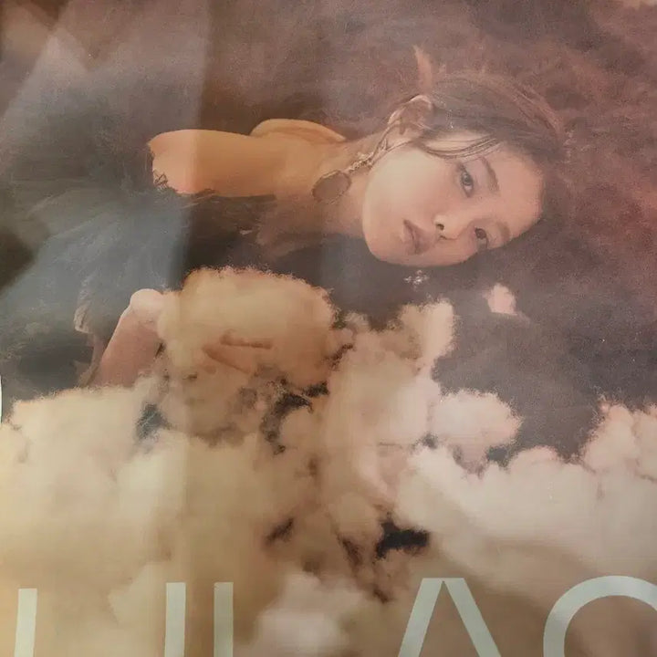 [BUNJANG] IU Lilac 5th Album Bundle Set / IU 아이유 5집 라일락 앨범 2개 포스터 2개 세트 미개봉