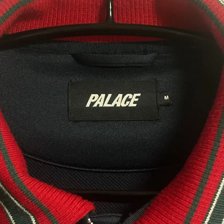 [BUNJANG] Palace Skateboards Ultra Relax Track Jacket Navy M SS23 / PALACE SKATEBOARDS Ultra Relax Track Ja