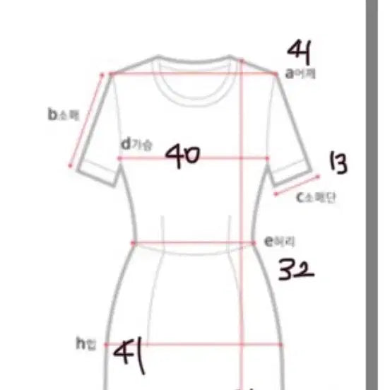 [SOLD OUT] H&amp;M 레드 플라워 패턴 반팔 원피스