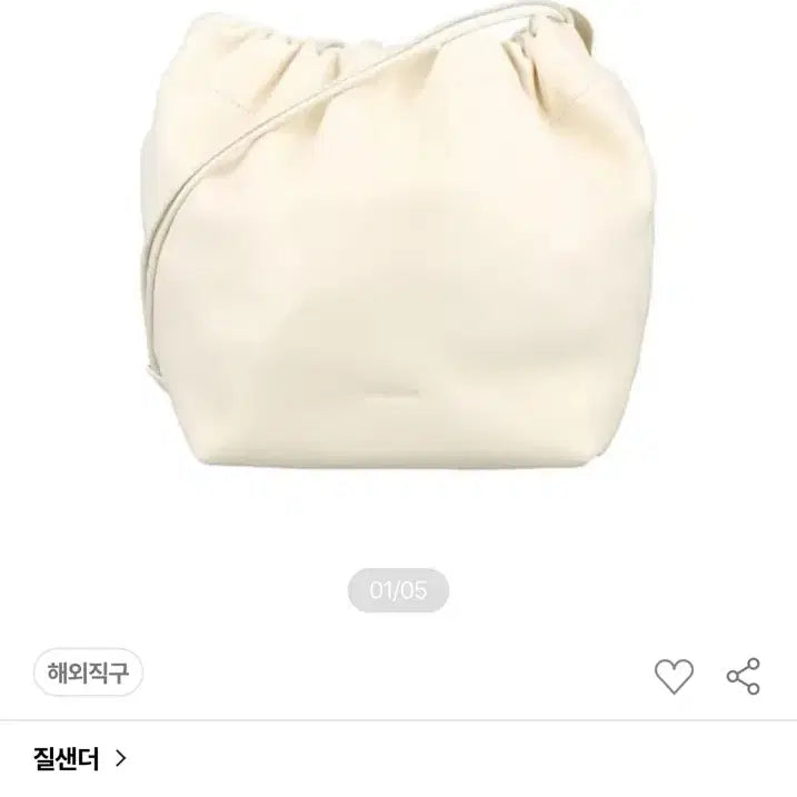 [SOLD OUT] (정품) 질샌더 덤플링 드로우스트링 버킷백