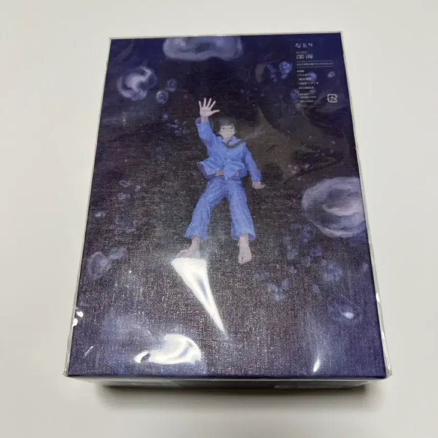 [BUNJANG] Natori Deep Sea Album / (급처)나토리 심해 앨범 양도