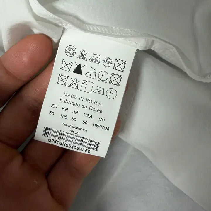 [BUNJANG] Solid Homme White Shirt / 25SS 솔리드옴므 화이트 셔츠 남방