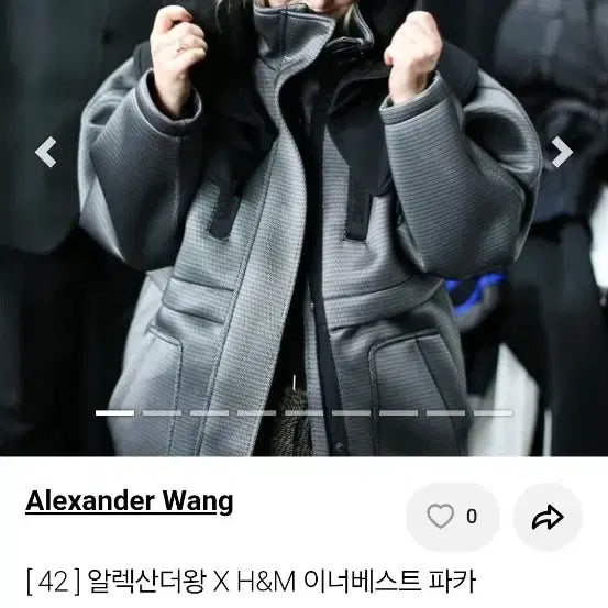 [BUNJANG] 알렉산더왕 H&amp;M 파카 EU32 / 알렉산더왕 H&amp;M 파카 EU32