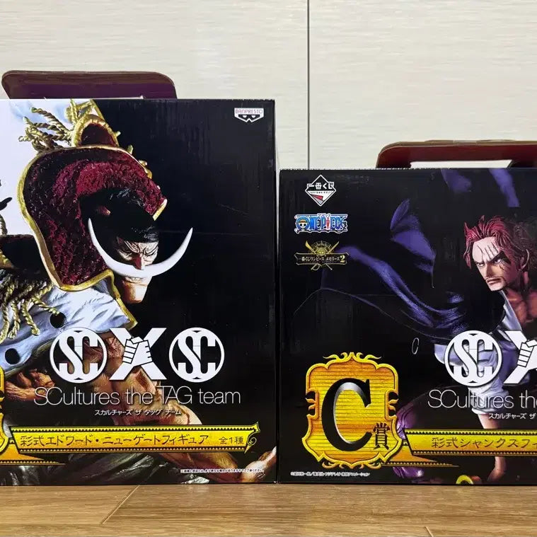 [BUNJANG] Bandai Namco Whitebeard Shanks Figure Bundle Set / 미개봉일괄) 원피스 흰수염 샹크스 피규어