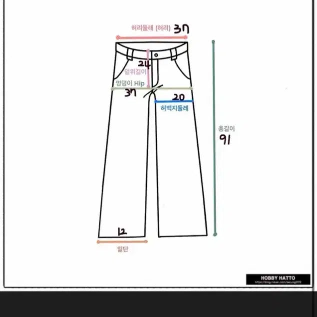 [SOLD OUT] 진한 그레이 데님 바지
