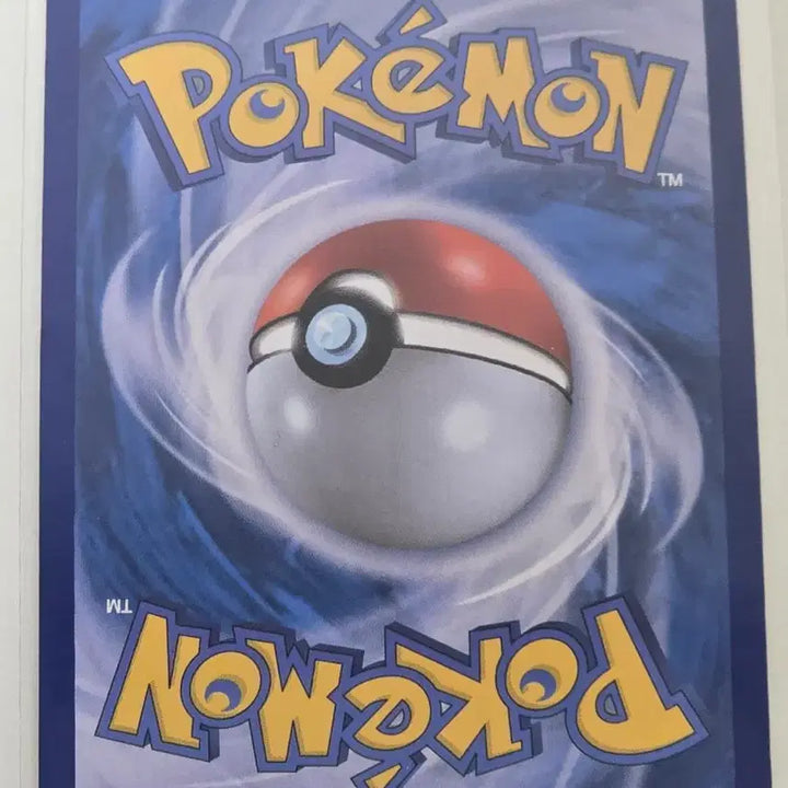 [BUNJANG] Pokemon Blaziken AR Card / 포켓몬카드 번치코 AR