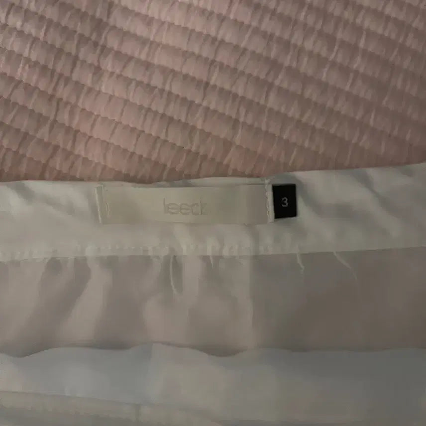 [BUNJANG] Leeds Pintuck Leaf Skirt / 리즈leeds 핀턱 리프 스커트