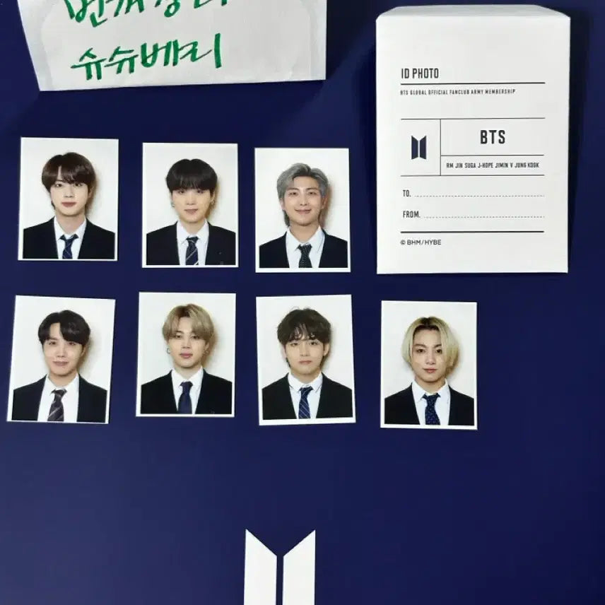 [SOLD OUT] 방탄 아미 멤버십 키트 포카 증사 일괄