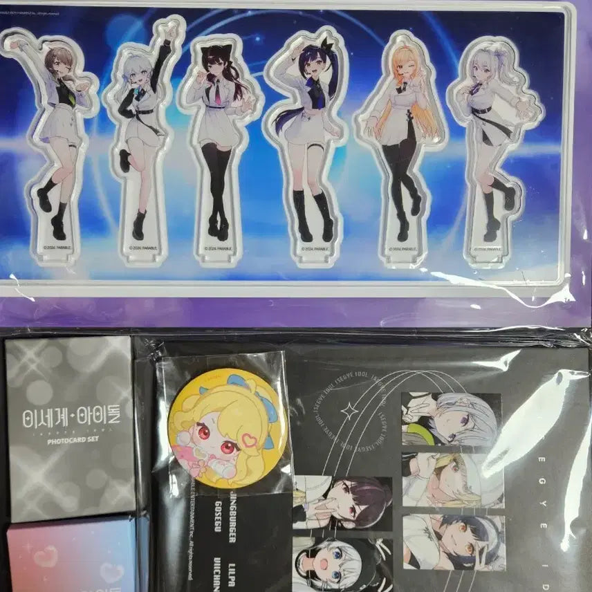 [SOLD OUT] 이세돌 팝업굿즈 디오라마+포토카드A,B+포카바인더+특전 캔뱃지