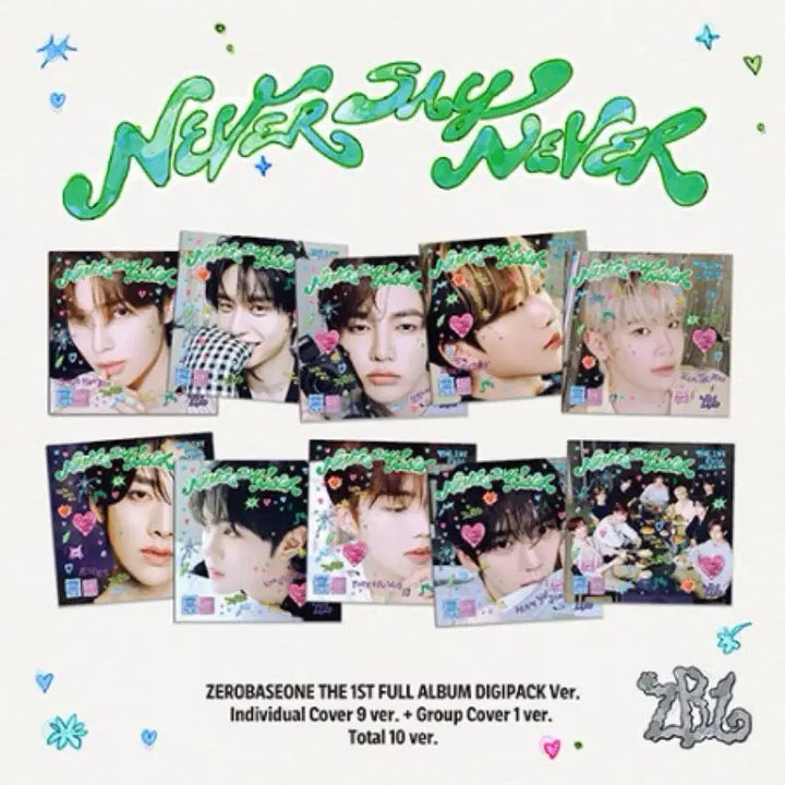 [BUNJANG] ZB1 (ZeroBaseOne) NEVER SAY NEVER Sealed Album 10-Piece Bundle Set / 제베원 NEVER SAY NEVER 미개봉 앨범 10종 세트 디지팩