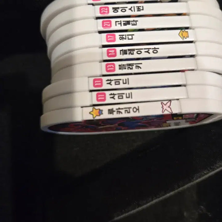 [SOLD OUT] 포켓몬가오레 태그스타 뮤츠