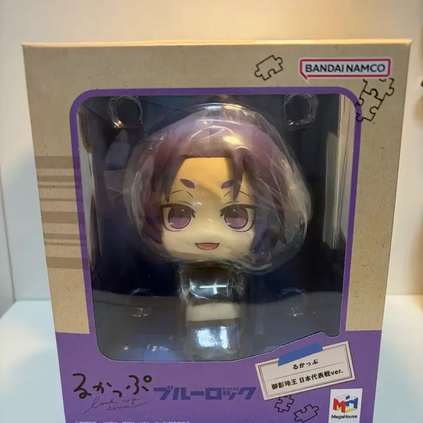 [BUNJANG] Bandai Blue Lock U20 Mikage Reo Look Up Figure / 반다이 블루록 u20 미카게 레오 룩업 미개봉