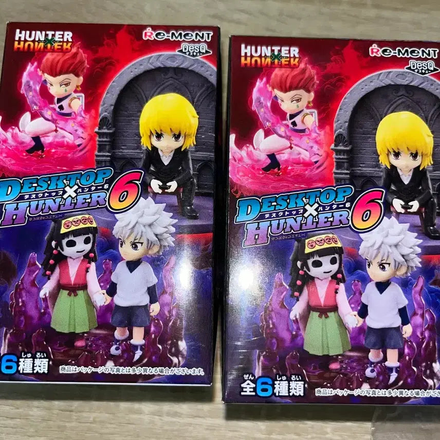[BUNJANG] Hunter x Hunter Desktop Figure Set - Kurapika &amp; Hisoka / 헌터x헌터 데스크탑 피규어 6탄 크라피카&amp;히소카 일괄