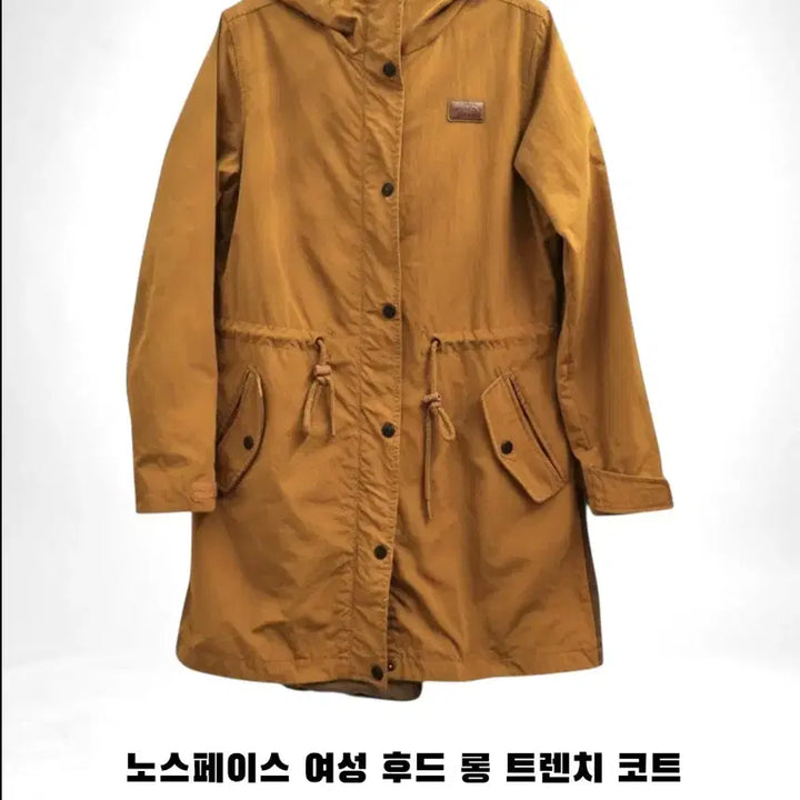 [BUNJANG] 노스페이스 여성 후드 롱 트렌치코트 80(S) / 노스페이스 여성 후드 롱 트렌치코트 80(S)