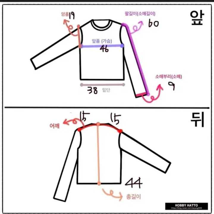 [SOLD OUT] 화이트 DANCE 니트 스웨터