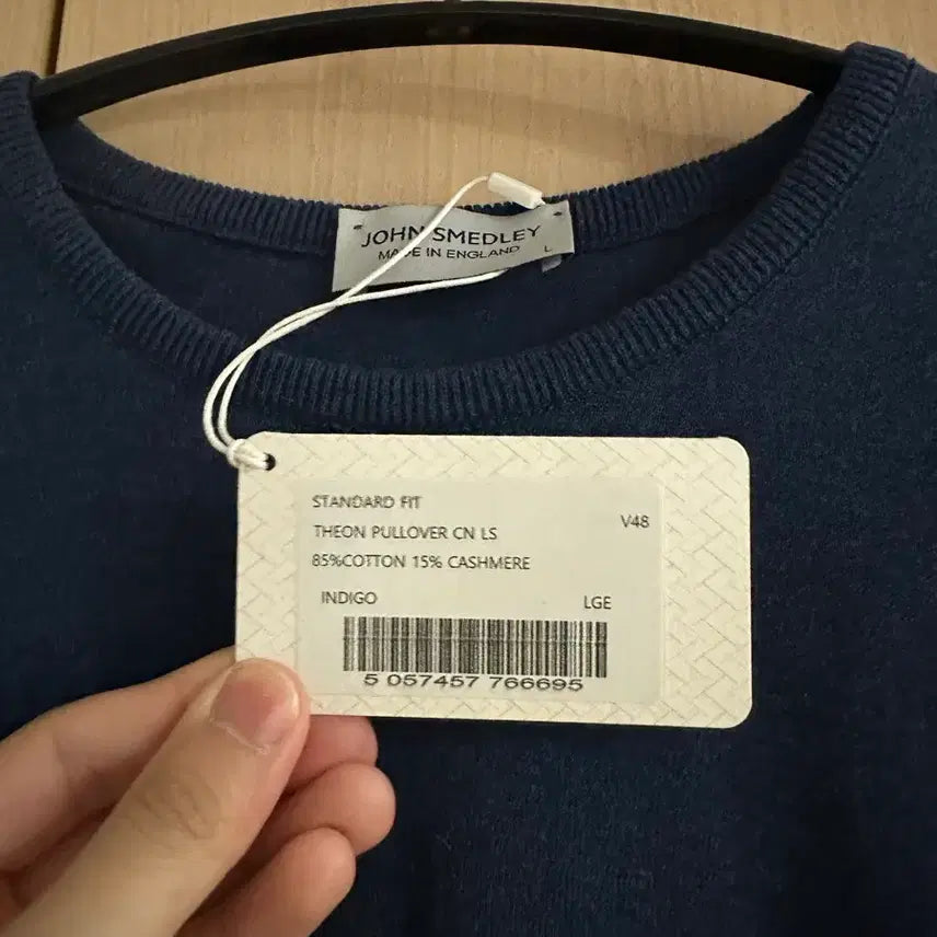 [BUNJANG] John Smedley Cashmere Blend Indigo Knit Sweater / 존스메들리 캐시미어 혼방 니트 인디고 L 새제품