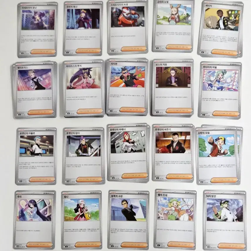 [BUNJANG] Pokemon Card Deck Source Bundle / 포켓몬카드 범용 덱소스일괄