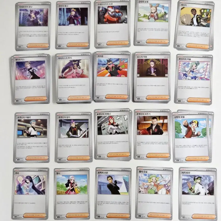 [BUNJANG] Pokemon Card Deck Source Bundle / 포켓몬카드 범용 덱소스일괄