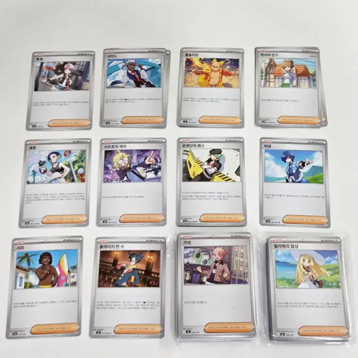 [BUNJANG] Pokemon Card Deck Source Bundle / 포켓몬카드 범용 덱소스일괄