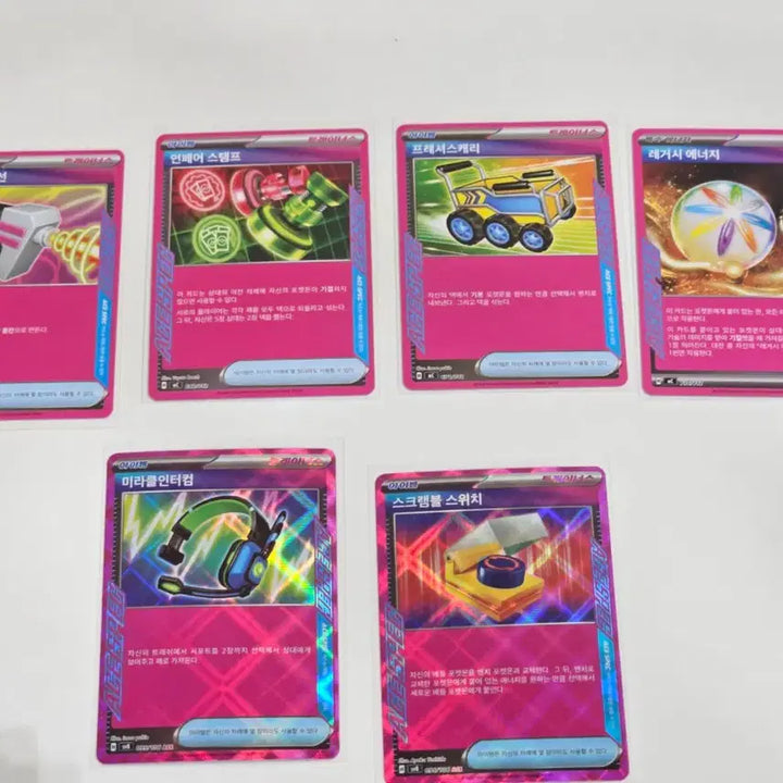 [BUNJANG] Pokemon Card Deck Source Bundle / 포켓몬카드 범용 덱소스일괄