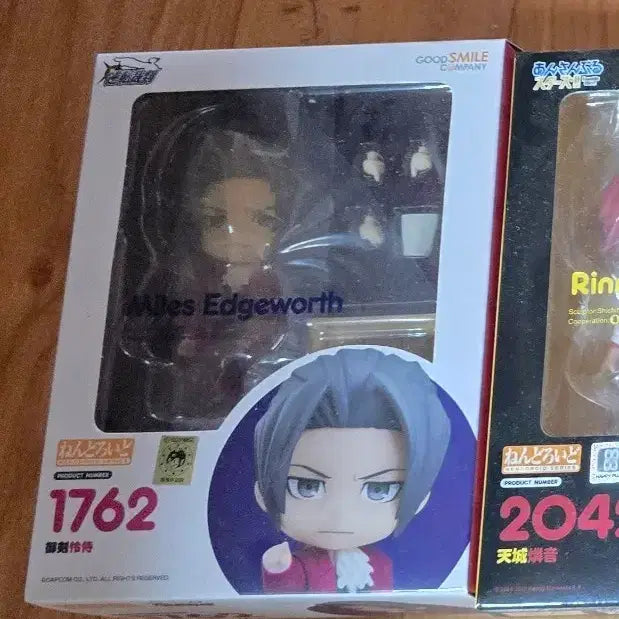 [BUNJANG] Ace Attorney Miles Edgeworth Nendoroid Figure / 미개봉) 역전재판 미츠루기 넨도 팜