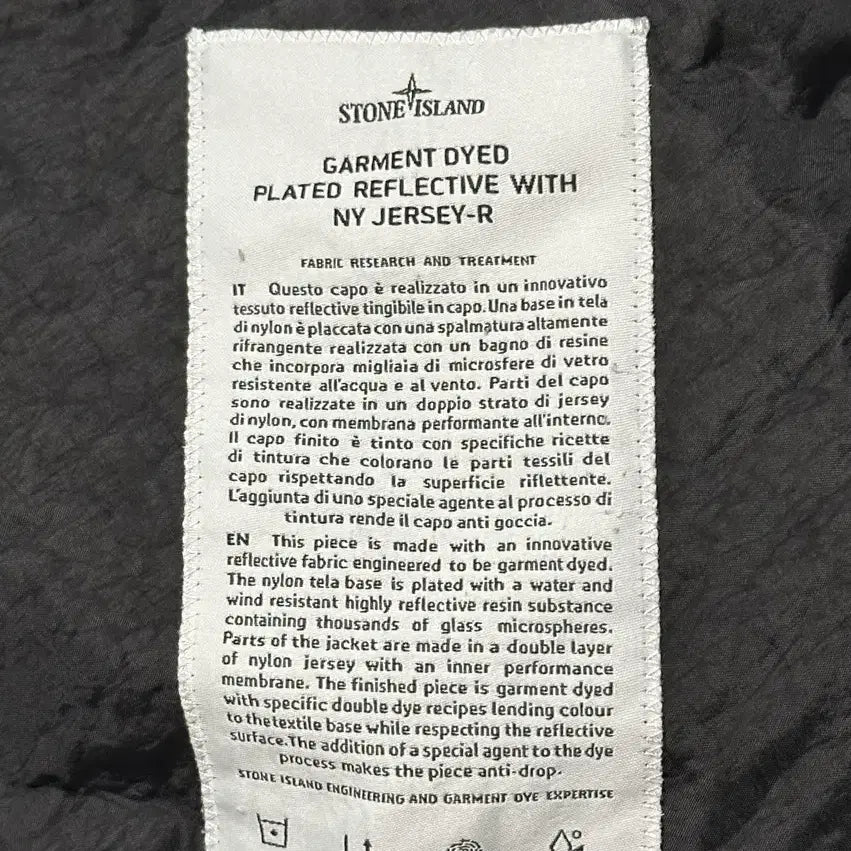 [BUNJANG] Stone Island Reflective Jang Woo Hyuk Anorak XL / 스톤아일랜드 리플렉티브 장우혁 아노락 XL(105-110)