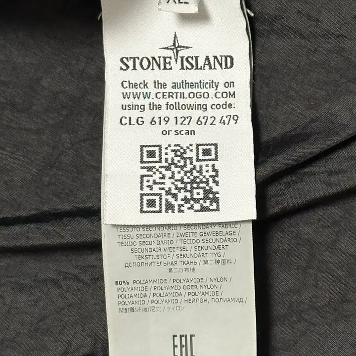 [BUNJANG] Stone Island Reflective Jang Woo Hyuk Anorak XL / 스톤아일랜드 리플렉티브 장우혁 아노락 XL(105-110)