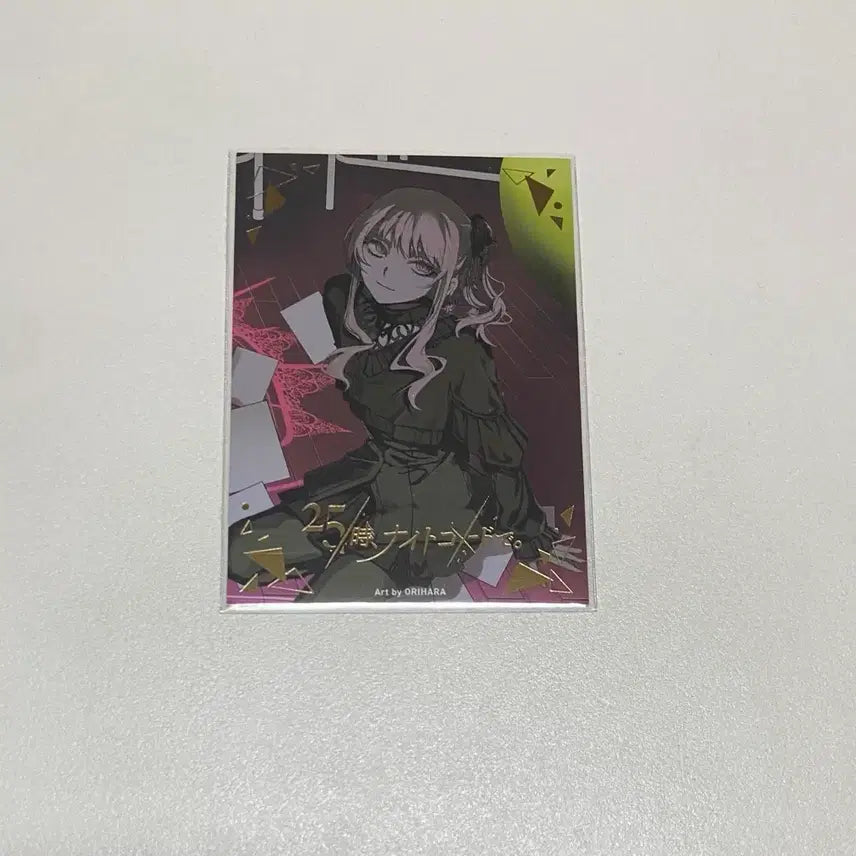 [BUNJANG] Nigo Akuyama Mizuki Single Album CD / 프세카 니고 싱글12 cd 앨범 허무씨 장식해 아키야마 미즈키 레어