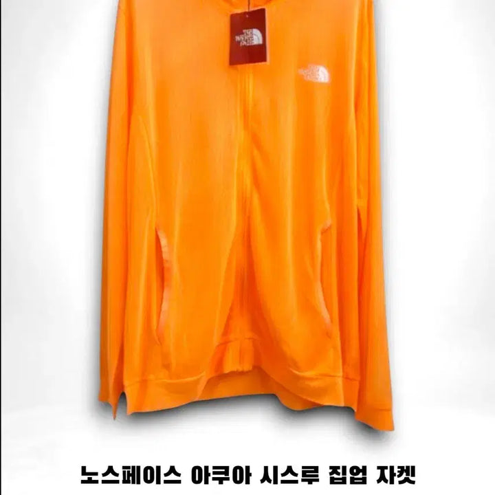 [BUNJANG] 노스페이스 아쿠아 시스루 집업 자켓 100 / 노스페이스 아쿠아 시스루 집업 자켓 100